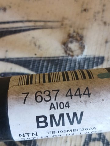 Полуось задняя, правая 33207637444 BMW