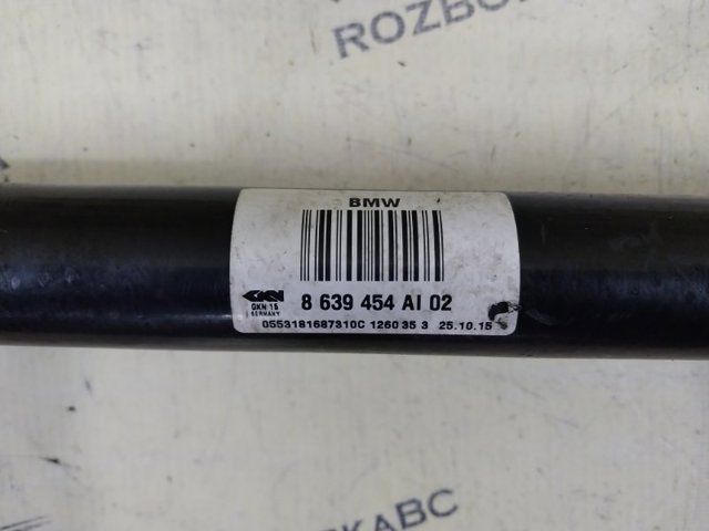 BMW 33208639454 Полуось задняя правая в наличии Запорожье
