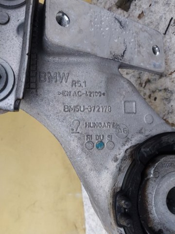 Крабобалка задней подвески 33316883918 BMW