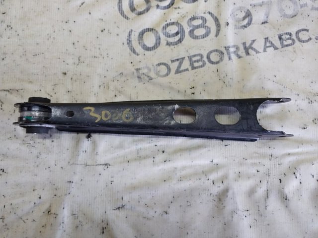 BMW 33326786978 Нижний продольный рычаг в наличии Хмельницкий