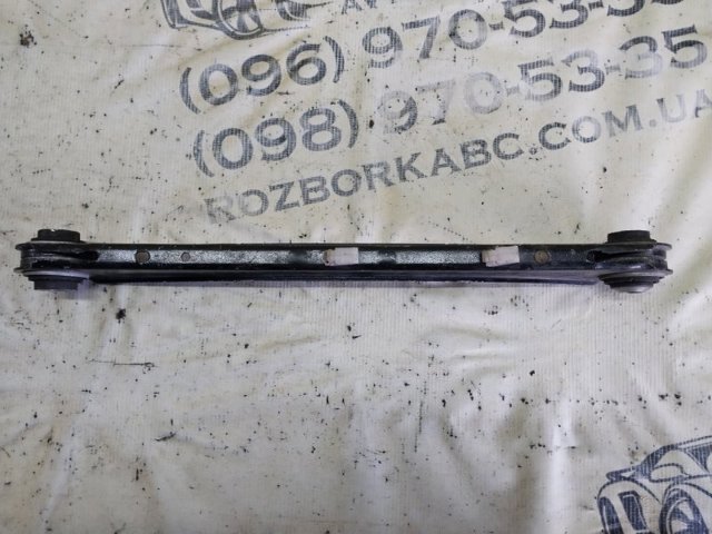 33326788549 Рычаг задней подвески поперечный левый купить Сумы