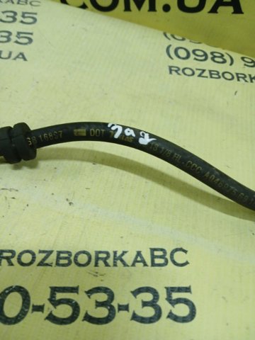 34306798466 BMW Шланг тормозной задний купить в Днепр