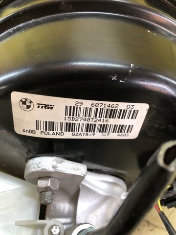 Вакуумный усилитель тормозов 34336871464 BMW