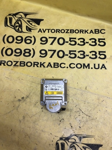 34526887753 Модуль-процессор управления подушкой безопасности (ЭБУ AIRBAG) купить Черновцы