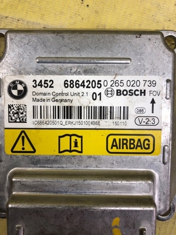 BMW 34526887753 Модуль-процессор управления подушкой безопасности (ЭБУ AIRBAG) в наличии Каменское