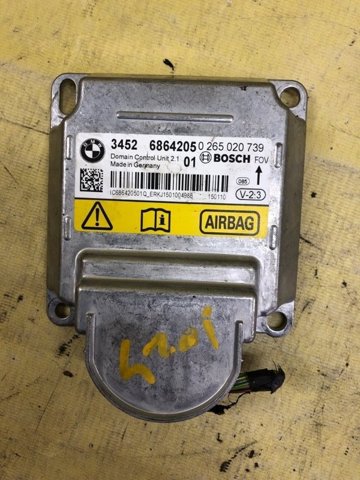 34526887753 BMW Модуль-процессор управления подушкой безопасности (ЭБУ AIRBAG) купить в Полтава
