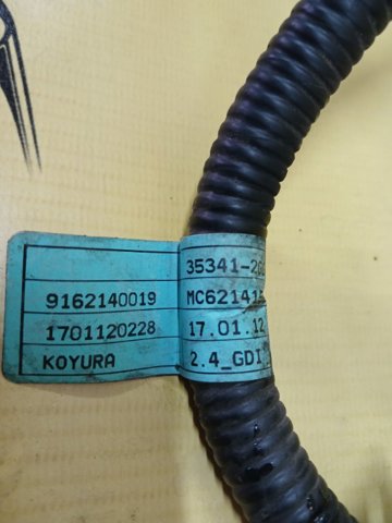 353412GGA1 HYUNDAI Разъем топливной форсунки купить в Полтава