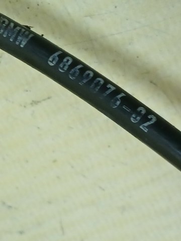 BMW 37106869076 в наличии Киев