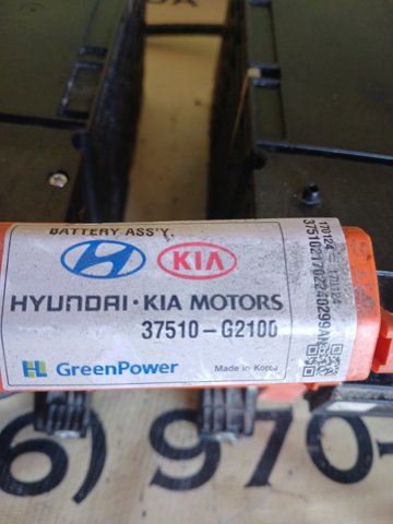 Батарейный модуль электромобиля 37510G2100 HYUNDAI