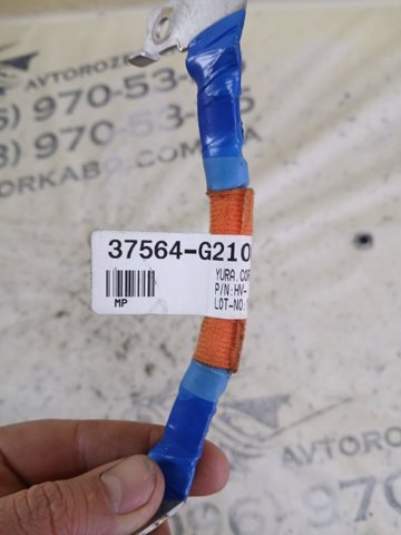 37564G2100 HYUNDAI купить в Черкассы