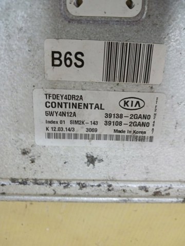 HYUNDAI 391382GAN0 в наличии Кривой Рог