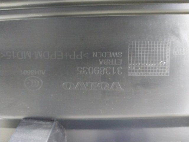 VOLVO 39825221 в наличии Черкассы