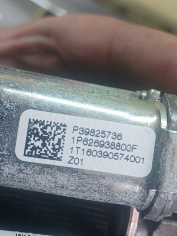 39825736 купить Запорожье
