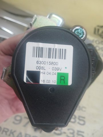 39825742 купить Черновцы