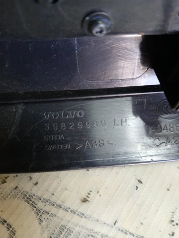 39829989 VOLVO Накладка дверного порога внутренняя передняя левая купить в Житомир