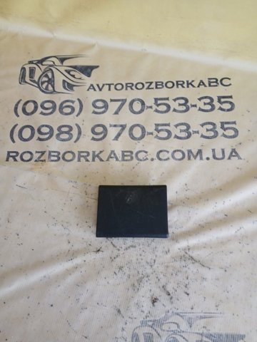 39835198 VOLVO купить в Харьков
