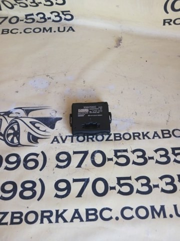 Датчики диагностики 3Q0907530AG VAG