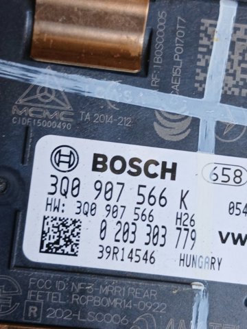 Датчик контроля мертвой зоны, задний 3Q0907566K VAG