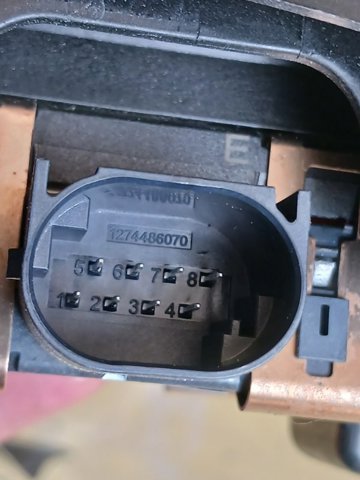 VAG 3Q0907566K Датчик контроля мертвой зоны задний в наличии Харьков