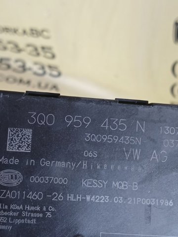 Модуль управления (ЭБУ) иммобилайзером 3Q0959435N VAG