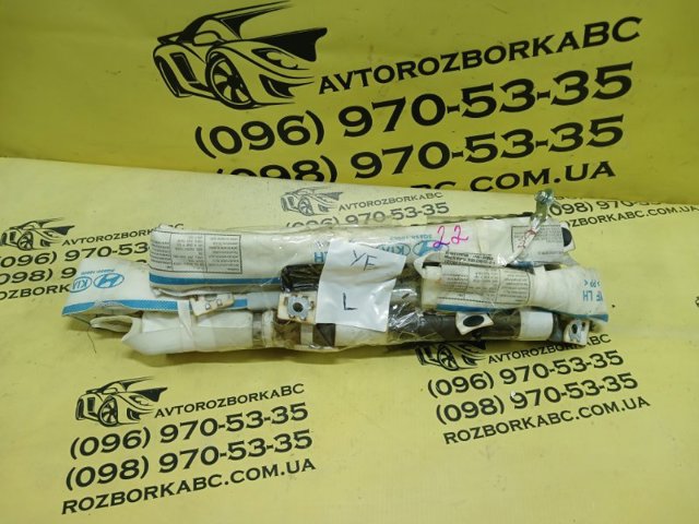 3Q85010000 купить Запорожье