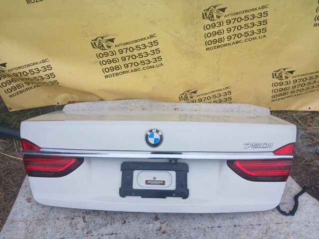 BMW 41009481034 Крышка багажника в наличии Харьков