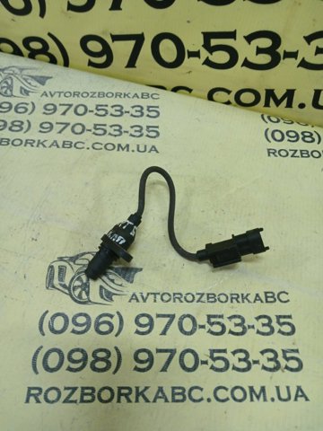 426212H000 HYUNDAI купить в Черновцы