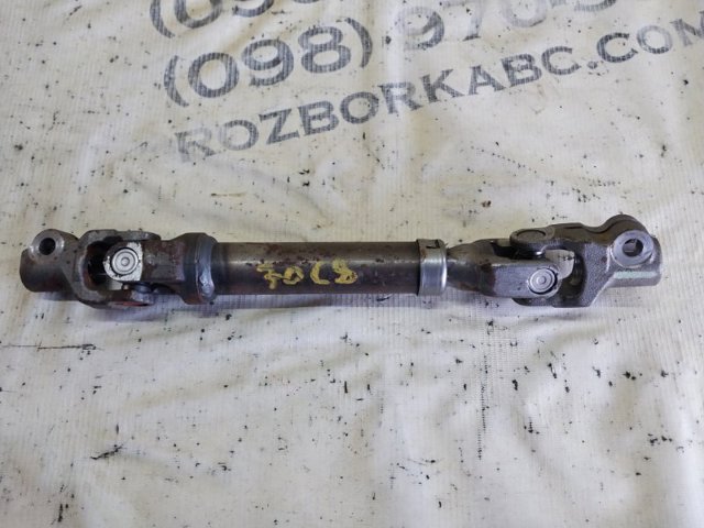 TOYOTA 4526076030 в наличии Черкассы