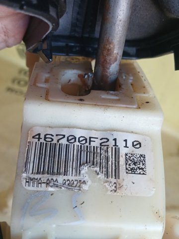 Селектор коробки передач 46700F2110 HYUNDAI