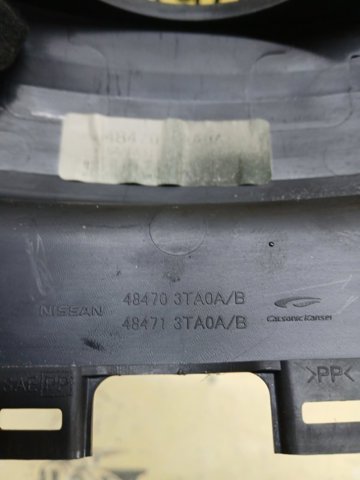 NISSAN 484703TA0A Защитный кожух рулевого механизма в наличии Киев