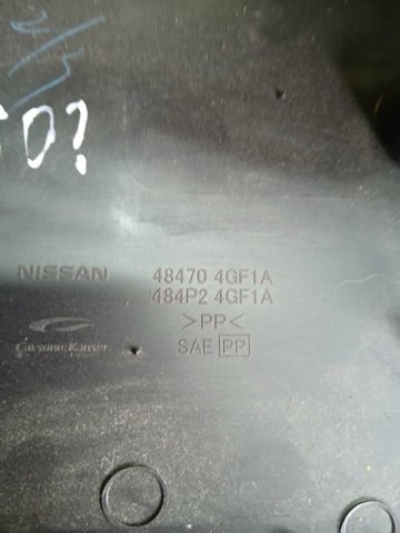 NISSAN 484704GF1A Накладка рулевой колонки в наличии Полтава