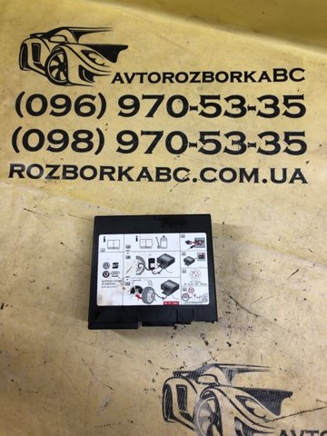 4G0012615A VAG купить в Запорожье