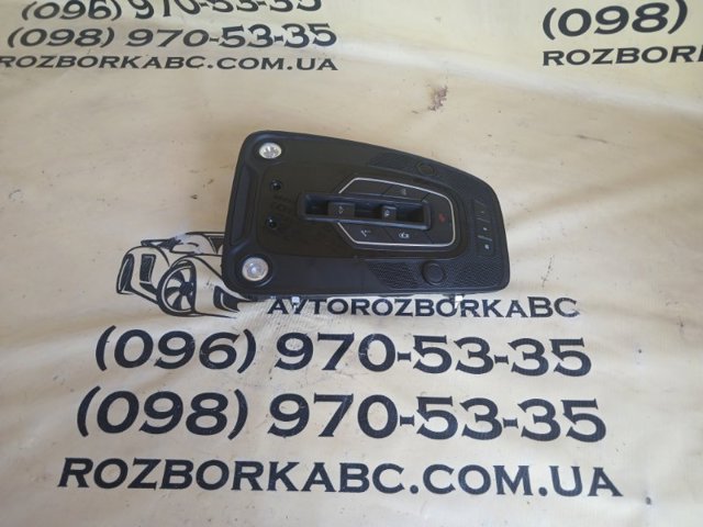 VAG 4K0947135BB Плафон салона в наличии Ровно