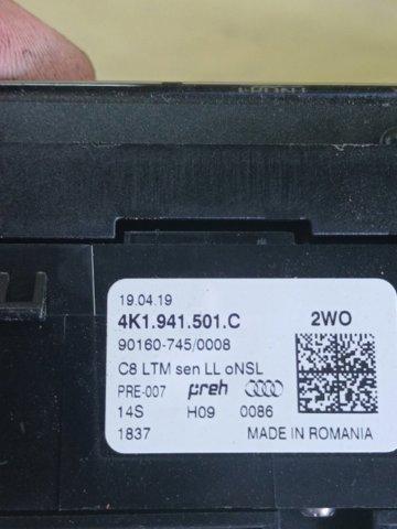 4K1941501C купить Харьков