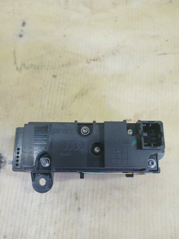 4K1941501C VAG купить в Полтава