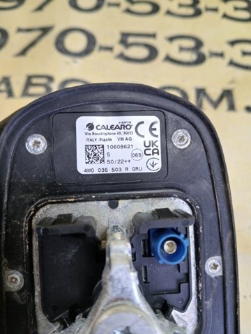 4M0035503R VAG Антенна купить в Хмельницкий