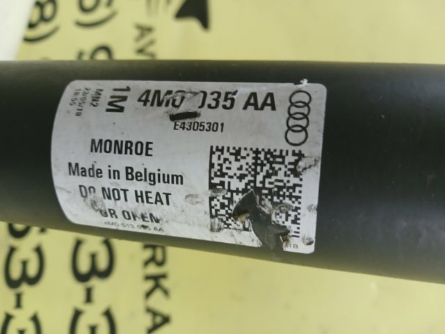 4M0035AA VAG купить в Кривой Рог