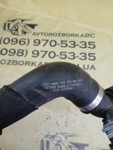 4M0122101AK VAG Патрубок радиатора купить в Ровно