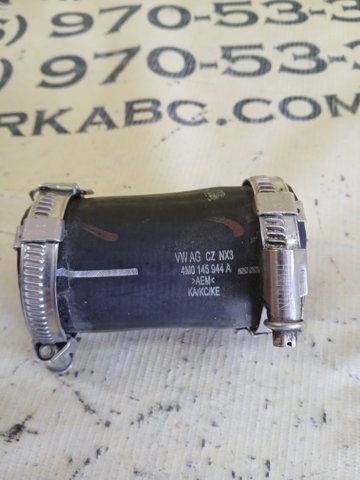 4M0145944A VAG купить в Ровно