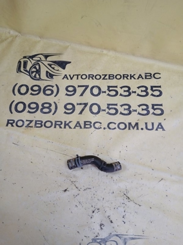 4M0265372C VAG купить в Кривой Рог
