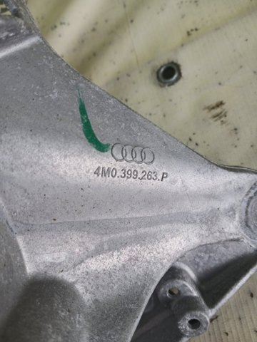 Кронштейн КПП 4M0399263P VAG