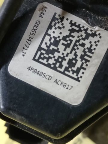 VAG 4M0405CD в наличии Ровно