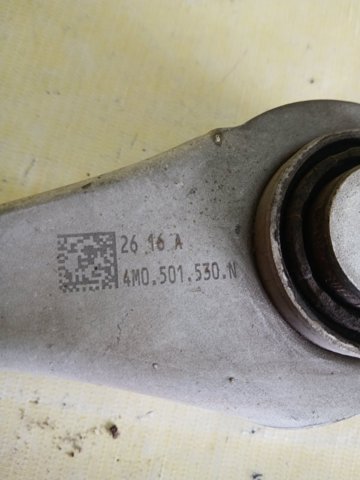 4M0501530N Рычаг задней подвески поперечный правый купить Киев