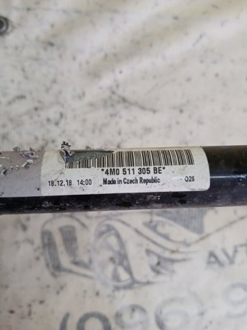 VAG 4M0511305BE в наличии Харьков