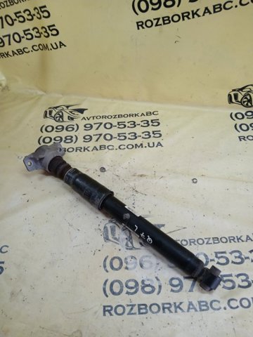 Цилиндр подвески 4M0513035Q VAG