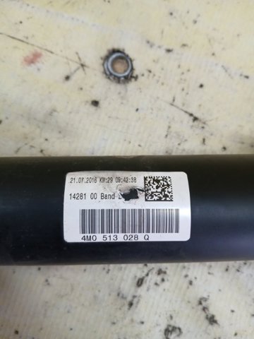 VAG 4M0513035Q Амортизатор задний в наличии Одесса