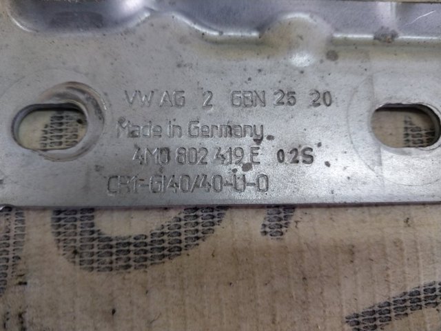 4M0802419E VAG Подставка аккумулятора купить в Винница