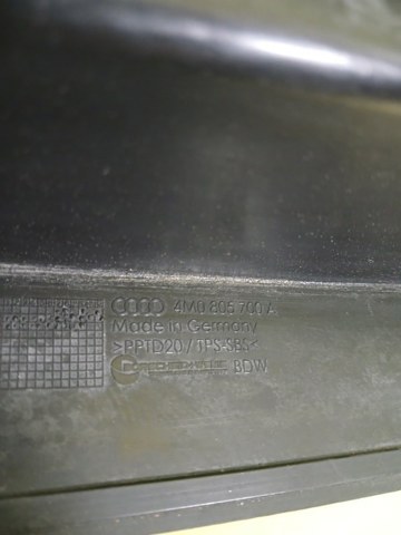 4M0805700A Заглушка жабо боковая купить Ирпень