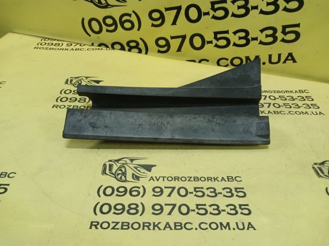 4M0805700A Заглушка жабо боковая купить Черновцы