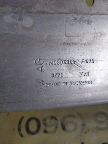 4M0806303F VAG купить в Чернигов